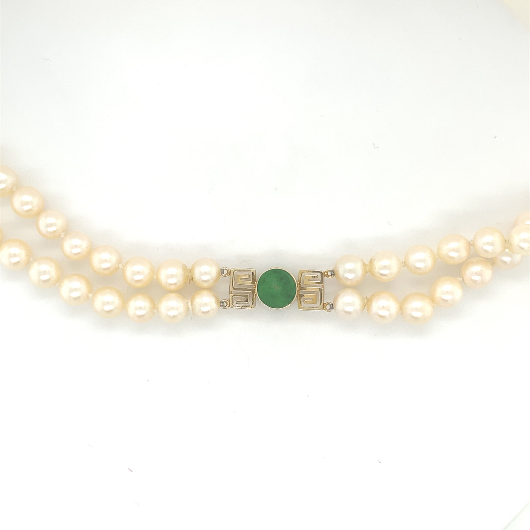 Pearl & Jade Necklace